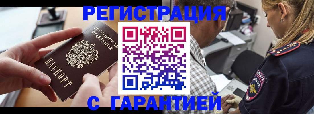 форма 3 в Острове